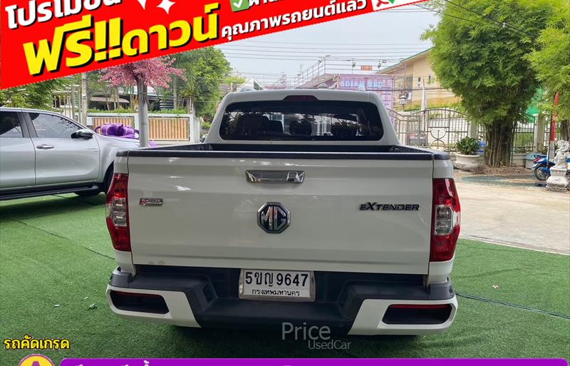 ขายรถกระบะมือสอง-mg-เอ็มจี-รถปี2021-รหัส86085-9cb6cbc8.jpg ขายรถกระบะมือสอง-mg-เอ็มจี-รถปี2021-รหัส86085-9cb6cbc8.jpg