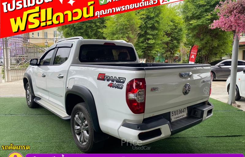 ขายรถกระบะมือสอง-mg-เอ็มจี-รถปี2021-รหัส86085-a4c62b35.jpg ขายรถกระบะมือสอง-mg-เอ็มจี-รถปี2021-รหัส86085-a4c62b35.jpg