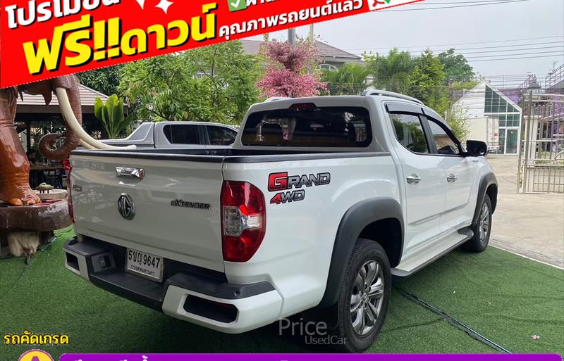 ขายรถกระบะมือสอง-mg-เอ็มจี-รถปี2021-รหัส86085-ed27bba3.jpg ขายรถกระบะมือสอง-mg-เอ็มจี-รถปี2021-รหัส86085-ed27bba3.jpg
