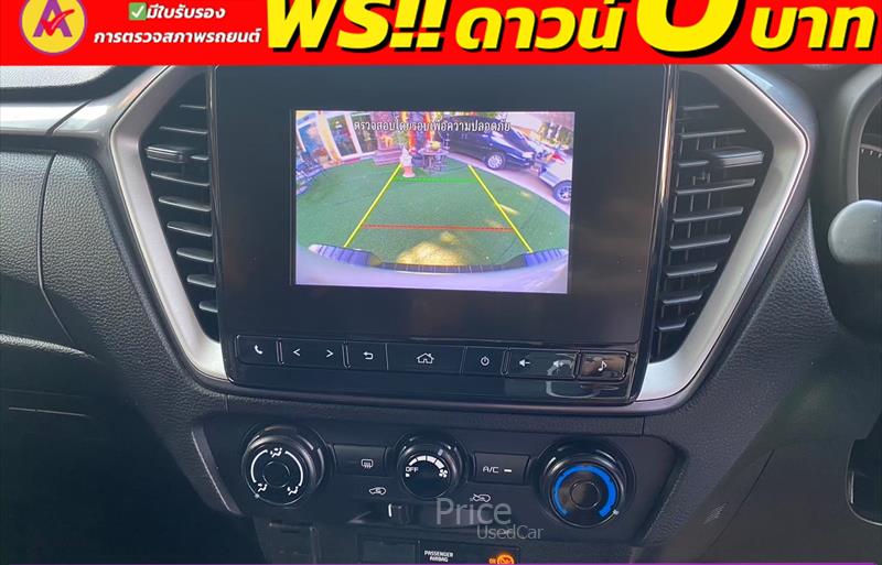 ขายรถกระบะมือสอง-isuzu-อีซูซุ-รถปี2022-รหัส86086-6904275a.jpg ขายรถกระบะมือสอง-isuzu-อีซูซุ-รถปี2022-รหัส86086-6904275a.jpg