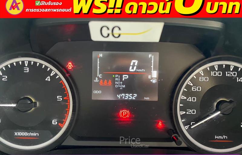 ขายรถกระบะมือสอง-isuzu-อีซูซุ-รถปี2022-รหัส86086-70a1736a.jpg ขายรถกระบะมือสอง-isuzu-อีซูซุ-รถปี2022-รหัส86086-70a1736a.jpg