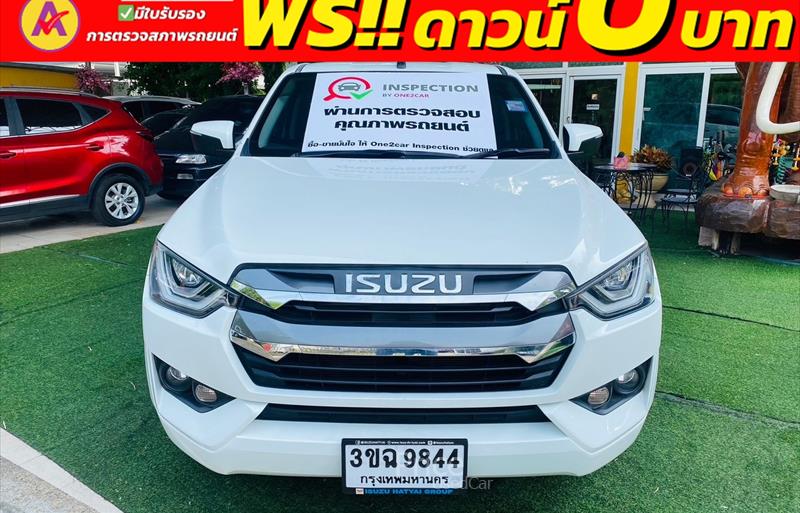 รถกระบะมือสอง ISUZU D-MAX รถปี 2022