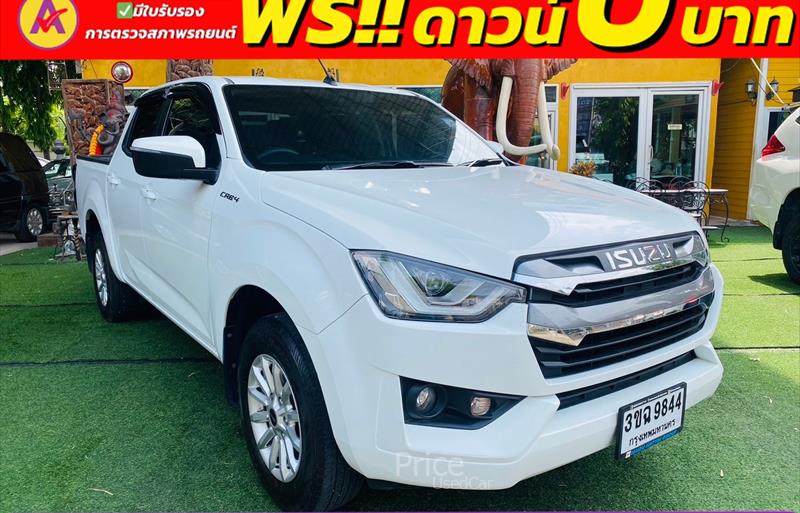 ขายรถกระบะมือสอง-isuzu-อีซูซุ-รถปี2022-รหัส86086-b54550df.jpg ขายรถกระบะมือสอง-isuzu-อีซูซุ-รถปี2022-รหัส86086-b54550df.jpg