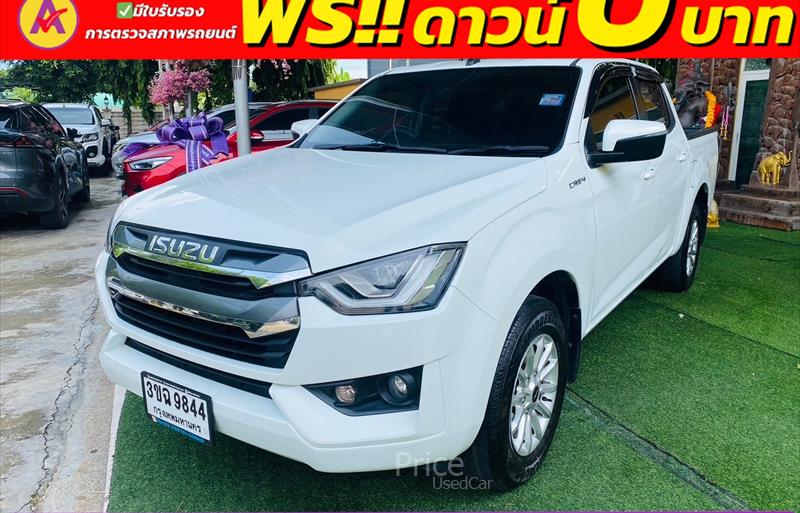 ขายรถกระบะมือสอง-isuzu-อีซูซุ-รถปี2022-รหัส86086-f3840624.jpg ขายรถกระบะมือสอง-isuzu-อีซูซุ-รถปี2022-รหัส86086-f3840624.jpg