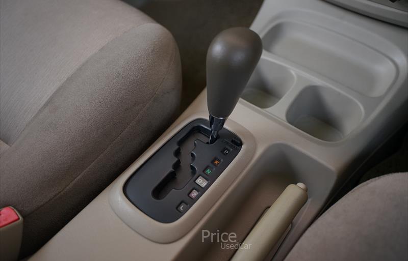 ขายรถตู้มือสอง-toyota-โตโยต้า-รถปี2014-รหัส86087-344e742a.jpg ขายรถตู้มือสอง-toyota-โตโยต้า-รถปี2014-รหัส86087-344e742a.jpg