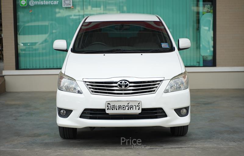 ขายรถตู้มือสอง-toyota-โตโยต้า-รถปี2014-รหัส86087-46d078f3.jpg ขายรถตู้มือสอง-toyota-โตโยต้า-รถปี2014-รหัส86087-46d078f3.jpg