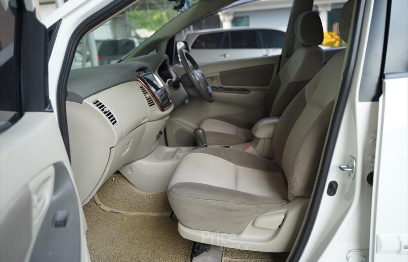ขายรถตู้มือสอง-toyota-โตโยต้า-รถปี2014-รหัส86087-4cb77f86.jpg ขายรถตู้มือสอง-toyota-โตโยต้า-รถปี2014-รหัส86087-4cb77f86.jpg