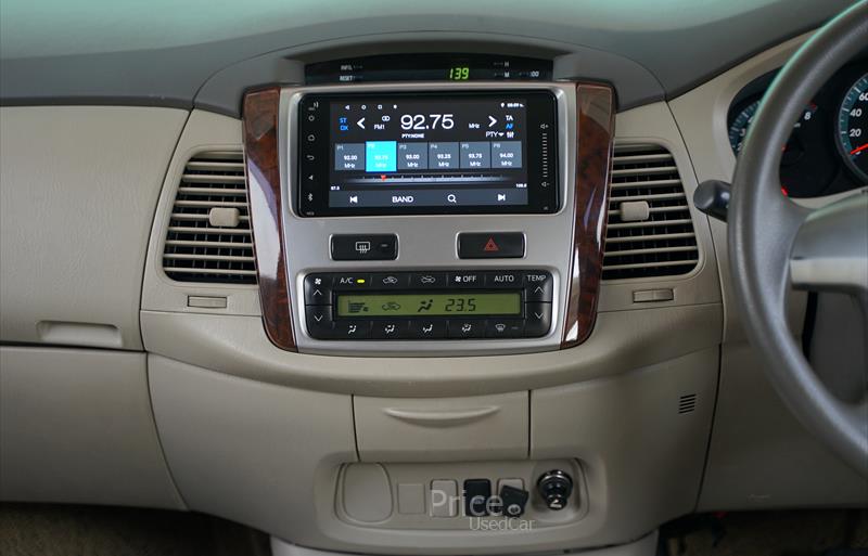 ขายรถตู้มือสอง-toyota-โตโยต้า-รถปี2014-รหัส86087-4dccbfba.jpg ขายรถตู้มือสอง-toyota-โตโยต้า-รถปี2014-รหัส86087-4dccbfba.jpg