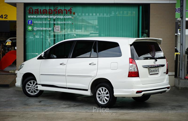 ขายรถตู้มือสอง-toyota-โตโยต้า-รถปี2015-รหัส86088-b1bdf40c.jpg ขายรถตู้มือสอง-toyota-โตโยต้า-รถปี2015-รหัส86088-b1bdf40c.jpg