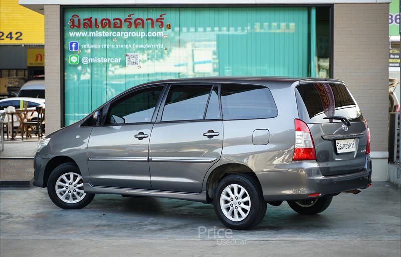 ขายรถตู้มือสอง-toyota-โตโยต้า-รถปี2015-รหัส86089-014c00c9.jpg ขายรถตู้มือสอง-toyota-โตโยต้า-รถปี2015-รหัส86089-014c00c9.jpg