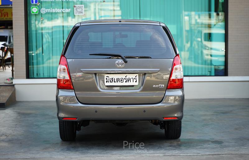 ขายรถตู้มือสอง-toyota-โตโยต้า-รถปี2015-รหัส86089-7940d895.jpg ขายรถตู้มือสอง-toyota-โตโยต้า-รถปี2015-รหัส86089-7940d895.jpg