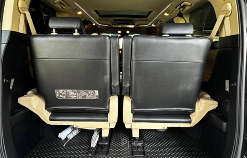 ขายรถตู้มือสอง-toyota-โตโยต้า-รถปี2019-รหัส86092-dda25938.jpg ขายรถตู้มือสอง-toyota-โตโยต้า-รถปี2019-รหัส86092-dda25938.jpg