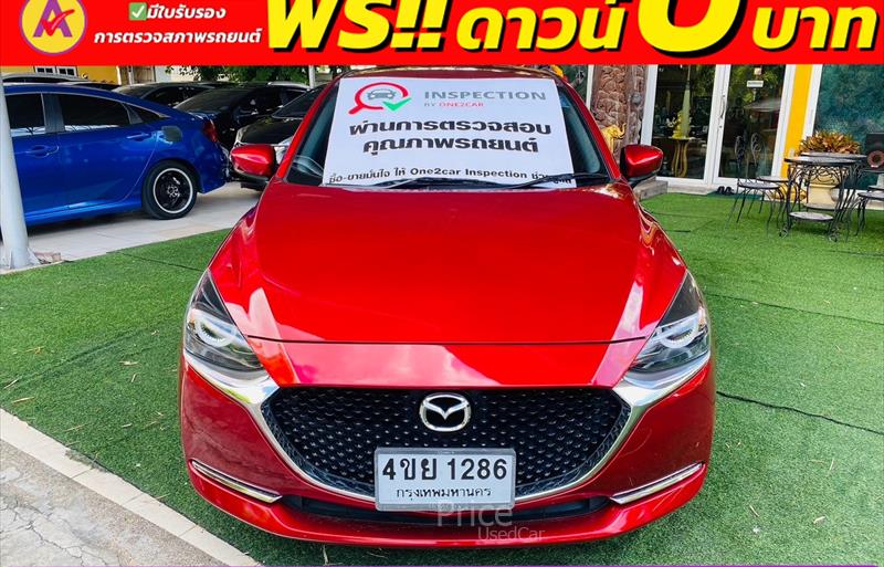 ขายรถเก๋งมือสอง-mazda-มาสด้า-รถปี2021-รหัส86099-2743270e.jpg ขายรถเก๋งมือสอง-mazda-มาสด้า-รถปี2021-รหัส86099-2743270e.jpg