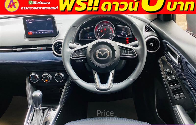 ขายรถเก๋งมือสอง-mazda-มาสด้า-รถปี2021-รหัส86099-80a4631d.jpg ขายรถเก๋งมือสอง-mazda-มาสด้า-รถปี2021-รหัส86099-80a4631d.jpg