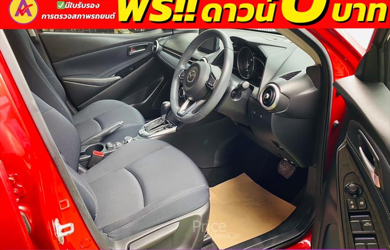 ขายรถเก๋งมือสอง-mazda-มาสด้า-รถปี2021-รหัส86099-d4f3feb1.jpg ขายรถเก๋งมือสอง-mazda-มาสด้า-รถปี2021-รหัส86099-d4f3feb1.jpg