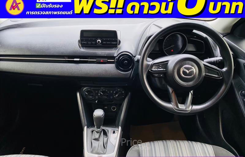 ขายรถเก๋งมือสอง-mazda-มาสด้า-รถปี2022-รหัส86101-1b1ce87c.jpg ขายรถเก๋งมือสอง-mazda-มาสด้า-รถปี2022-รหัส86101-1b1ce87c.jpg