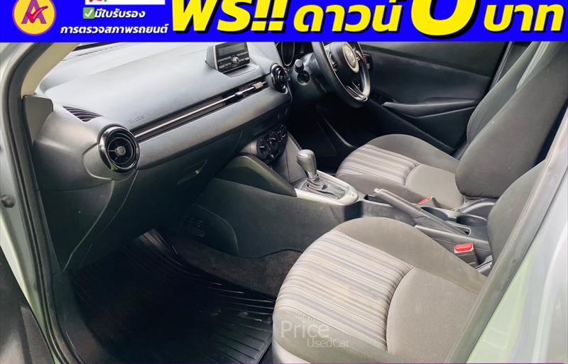 ขายรถเก๋งมือสอง-mazda-มาสด้า-รถปี2022-รหัส86101-234f0080.jpg ขายรถเก๋งมือสอง-mazda-มาสด้า-รถปี2022-รหัส86101-234f0080.jpg