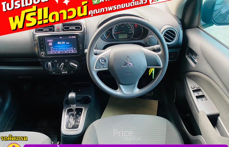 ขายรถเก๋งมือสอง mitsubishi attrage รถปี2024 รหัส 86102-รูปที่11 ขายรถเก๋งมือสอง mitsubishi attrage รถปี2024 รหัส 86102-รูปที่11