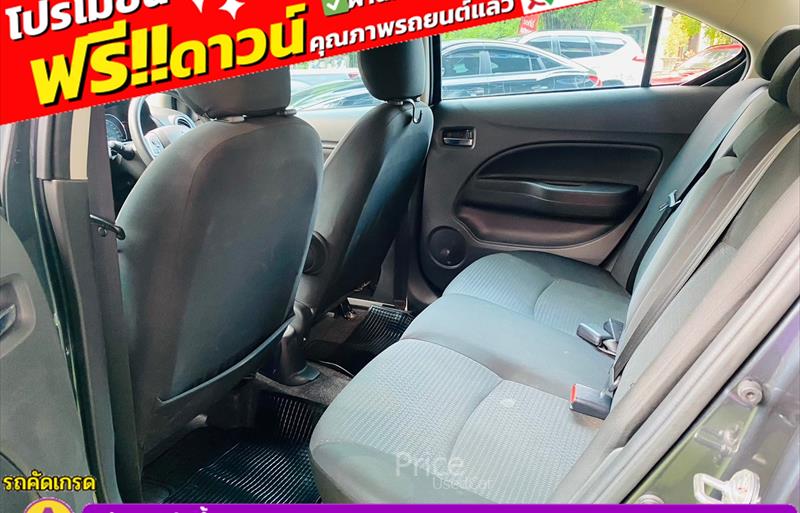 ขายรถเก๋งมือสอง mitsubishi attrage รถปี2024 รหัส 86102-รูปที่7 ขายรถเก๋งมือสอง mitsubishi attrage รถปี2024 รหัส 86102-รูปที่7