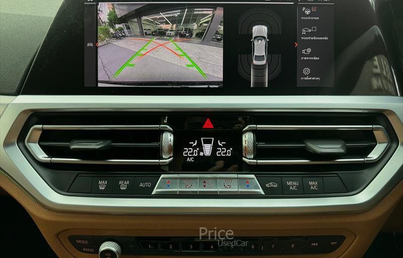 ขายรถเก๋งมือสอง-bmw-บีเอ็มดับบลิว-รถปี2021-รหัส86117-be541694.jpg ขายรถเก๋งมือสอง-bmw-บีเอ็มดับบลิว-รถปี2021-รหัส86117-be541694.jpg