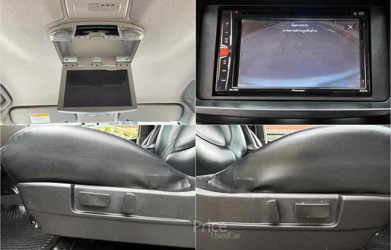 ขายรถ-suv-มือสอง-mitsubishi-มิตซูบิชิ-รถปี2012-รหัส86134-a285cf96.jpg ขายรถ-suv-มือสอง-mitsubishi-มิตซูบิชิ-รถปี2012-รหัส86134-a285cf96.jpg