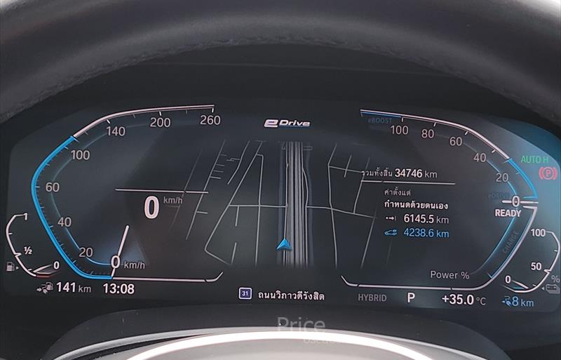 ขายรถ-suv-มือสอง-bmw-บีเอ็มดับบลิว-รถปี2021-รหัส86142-b774b556.jpg ขายรถ-suv-มือสอง-bmw-บีเอ็มดับบลิว-รถปี2021-รหัส86142-b774b556.jpg