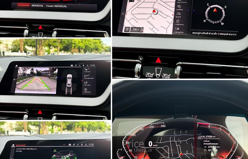 ขายรถเก๋งมือสอง-bmw-บีเอ็มดับบลิว-รถปี2022-รหัส86144-a1377d61.jpg ขายรถเก๋งมือสอง-bmw-บีเอ็มดับบลิว-รถปี2022-รหัส86144-a1377d61.jpg