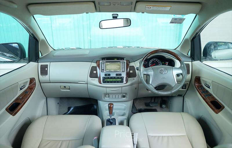 ขายรถตู้มือสอง-toyota-โตโยต้า-รถปี2012-รหัส86161-cb0dcc8e.jpg ขายรถตู้มือสอง-toyota-โตโยต้า-รถปี2012-รหัส86161-cb0dcc8e.jpg