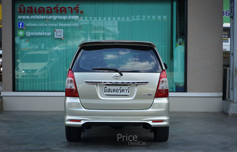 ขายรถตู้มือสอง-toyota-โตโยต้า-รถปี2012-รหัส86161-d3ef5521.jpg ขายรถตู้มือสอง-toyota-โตโยต้า-รถปี2012-รหัส86161-d3ef5521.jpg