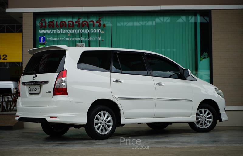 ขายรถตู้มือสอง-toyota-โตโยต้า-รถปี2012-รหัส86162-06dd9b88.jpg ขายรถตู้มือสอง-toyota-โตโยต้า-รถปี2012-รหัส86162-06dd9b88.jpg