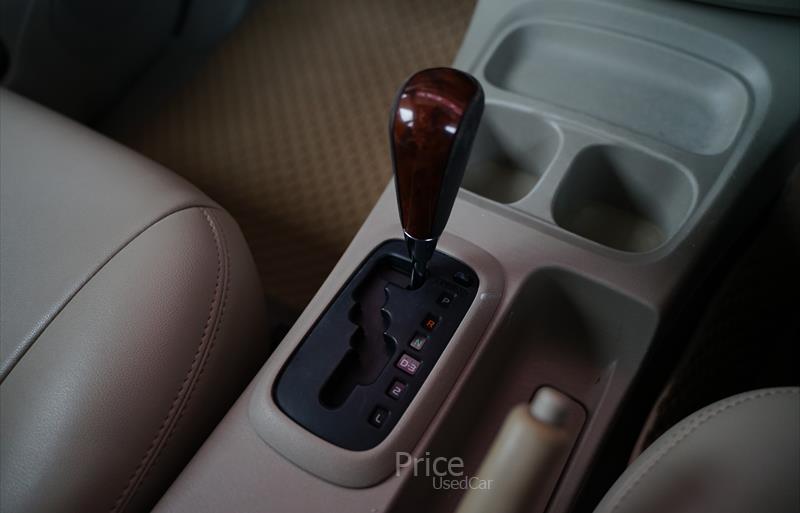 ขายรถตู้มือสอง-toyota-โตโยต้า-รถปี2012-รหัส86162-0c2dcbff.jpg ขายรถตู้มือสอง-toyota-โตโยต้า-รถปี2012-รหัส86162-0c2dcbff.jpg