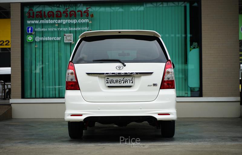 ขายรถตู้มือสอง-toyota-โตโยต้า-รถปี2012-รหัส86162-5b12077c.jpg ขายรถตู้มือสอง-toyota-โตโยต้า-รถปี2012-รหัส86162-5b12077c.jpg