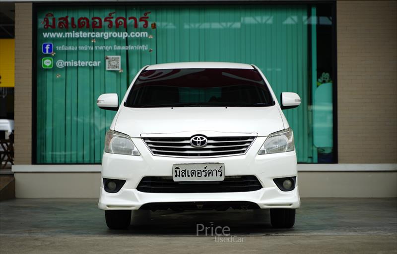 ขายรถตู้มือสอง-toyota-โตโยต้า-รถปี2012-รหัส86162-ff7d1e10.jpg ขายรถตู้มือสอง-toyota-โตโยต้า-รถปี2012-รหัส86162-ff7d1e10.jpg