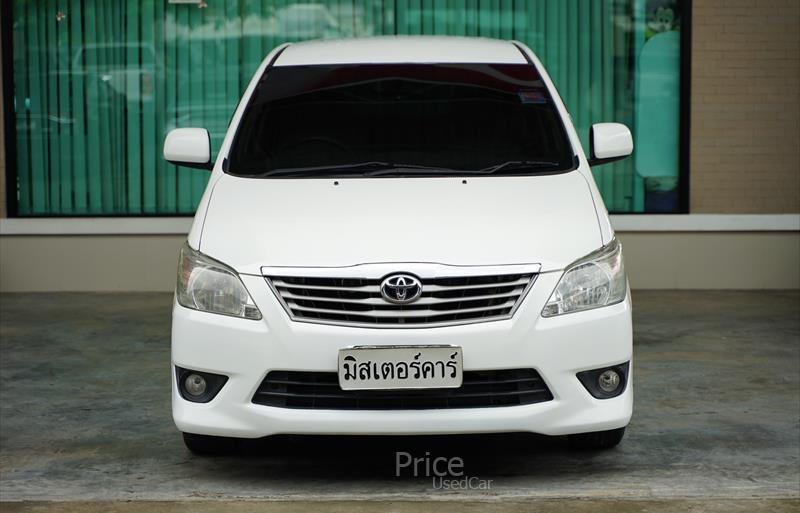 ขายรถตู้มือสอง-toyota-โตโยต้า-รถปี2012-รหัส86163-02d33047.jpg ขายรถตู้มือสอง-toyota-โตโยต้า-รถปี2012-รหัส86163-02d33047.jpg