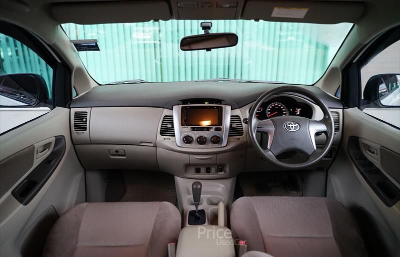 ขายรถตู้มือสอง-toyota-โตโยต้า-รถปี2012-รหัส86163-1dcb02c7.jpg ขายรถตู้มือสอง-toyota-โตโยต้า-รถปี2012-รหัส86163-1dcb02c7.jpg