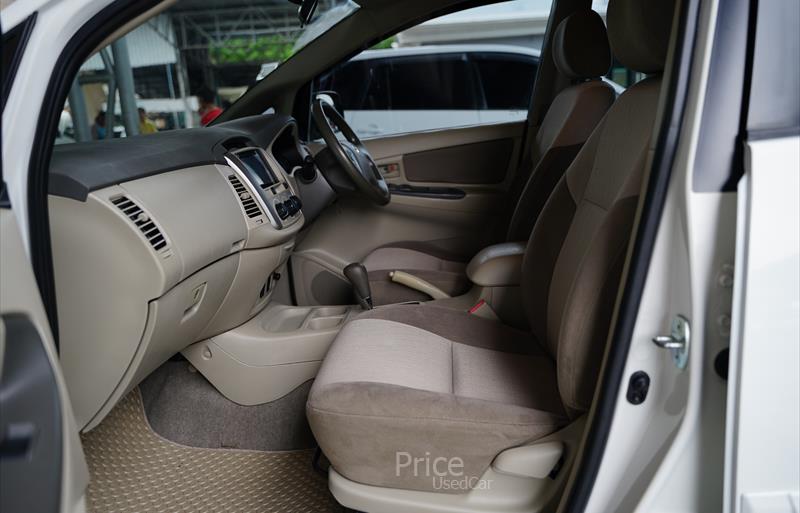 ขายรถตู้มือสอง-toyota-โตโยต้า-รถปี2012-รหัส86163-503ef19d.jpg ขายรถตู้มือสอง-toyota-โตโยต้า-รถปี2012-รหัส86163-503ef19d.jpg