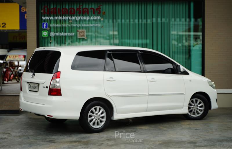 ขายรถตู้มือสอง-toyota-โตโยต้า-รถปี2012-รหัส86163-550c3533.jpg ขายรถตู้มือสอง-toyota-โตโยต้า-รถปี2012-รหัส86163-550c3533.jpg