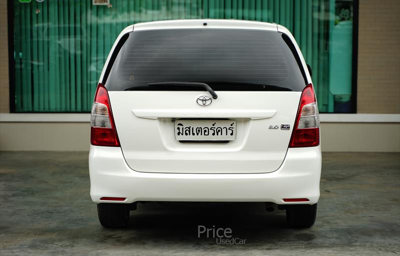 ขายรถตู้มือสอง-toyota-โตโยต้า-รถปี2012-รหัส86163-59f329f1.jpg ขายรถตู้มือสอง-toyota-โตโยต้า-รถปี2012-รหัส86163-59f329f1.jpg