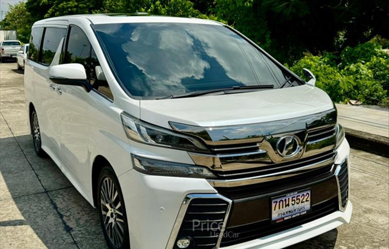 ขายรถตู้มือสอง-toyota-โตโยต้า-รถปี2015-รหัส86181-23464375.jpg ขายรถตู้มือสอง-toyota-โตโยต้า-รถปี2015-รหัส86181-23464375.jpg