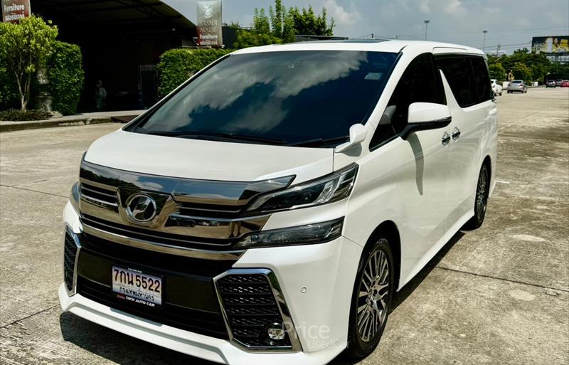 รถตู้มือสอง TOYOTA VELLFIRE รถปี 2015