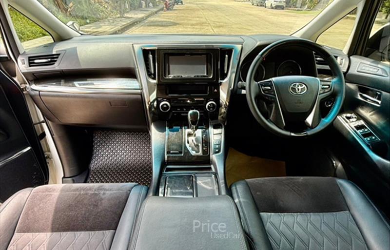 ขายรถตู้มือสอง-toyota-โตโยต้า-รถปี2015-รหัส86181-e6325a9f.jpg ขายรถตู้มือสอง-toyota-โตโยต้า-รถปี2015-รหัส86181-e6325a9f.jpg