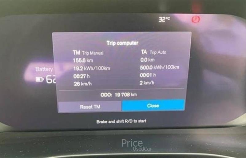 ขายรถอเนกประสงค์มือสอง volvo xc40 รถปี2022 รหัส 86186-รูปที่8 ขายรถอเนกประสงค์มือสอง volvo xc40 รถปี2022 รหัส 86186-รูปที่8