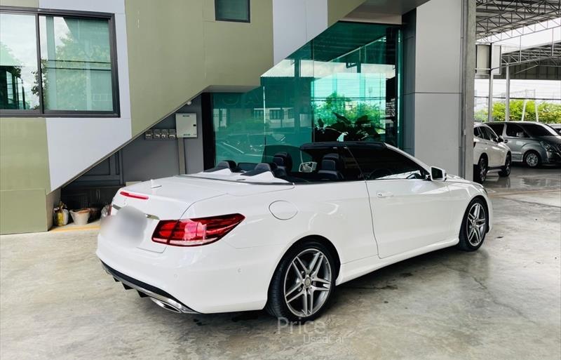 ขายรถเก๋งมือสอง-mercedes-benz-เมอร์เซเดสเบนซ์-รถปี2014-รหัส86188-63e8efe1.jpg ขายรถเก๋งมือสอง-mercedes-benz-เมอร์เซเดสเบนซ์-รถปี2014-รหัส86188-63e8efe1.jpg