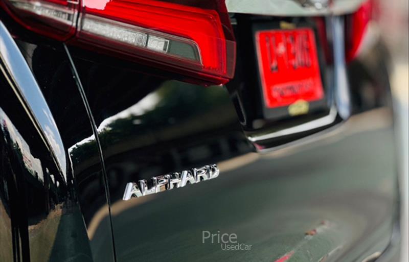 ขายรถตู้มือสอง-toyota-โตโยต้า-รถปี2019-รหัส86190-65c3041f.jpg ขายรถตู้มือสอง-toyota-โตโยต้า-รถปี2019-รหัส86190-65c3041f.jpg