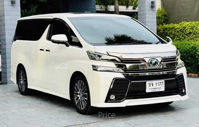 ขายรถตู้มือสอง-toyota-โตโยต้า-รถปี2015-รหัส86191-5e12b964.jpg ขายรถตู้มือสอง-toyota-โตโยต้า-รถปี2015-รหัส86191-5e12b964.jpg