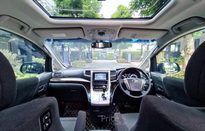 ขายรถตู้มือสอง-toyota-โตโยต้า-รถปี2013-รหัส86193-5104e0b8.jpg ขายรถตู้มือสอง-toyota-โตโยต้า-รถปี2013-รหัส86193-5104e0b8.jpg