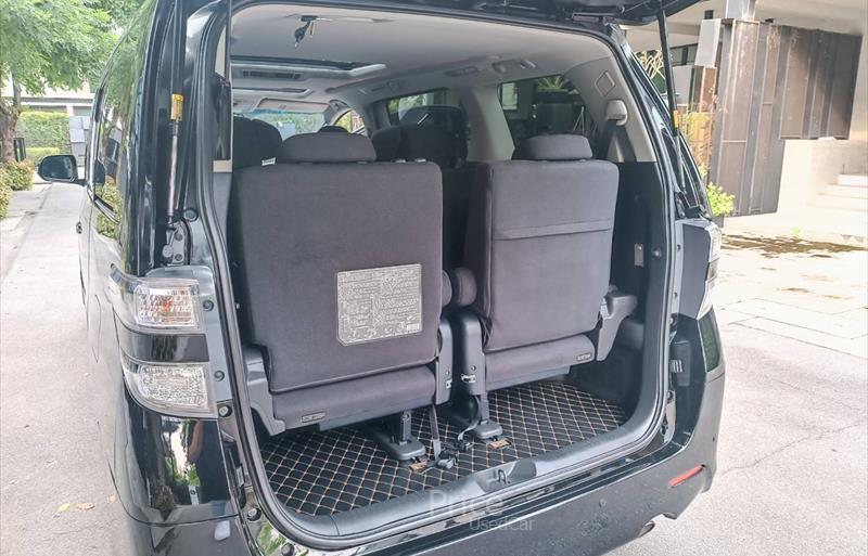 ขายรถตู้มือสอง-toyota-โตโยต้า-รถปี2013-รหัส86193-533d95dc.jpg ขายรถตู้มือสอง-toyota-โตโยต้า-รถปี2013-รหัส86193-533d95dc.jpg