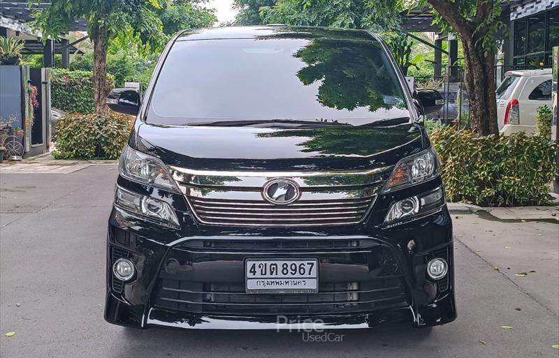 ขายรถตู้มือสอง-toyota-โตโยต้า-รถปี2013-รหัส86193-dcd25490.jpg ขายรถตู้มือสอง-toyota-โตโยต้า-รถปี2013-รหัส86193-dcd25490.jpg