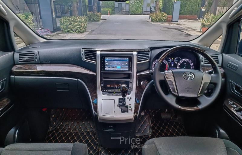 ขายรถตู้มือสอง-toyota-โตโยต้า-รถปี2013-รหัส86193-f0510504.jpg ขายรถตู้มือสอง-toyota-โตโยต้า-รถปี2013-รหัส86193-f0510504.jpg