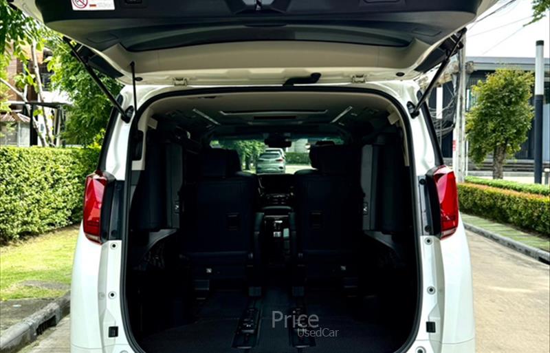 ขายรถตู้มือสอง-toyota-โตโยต้า-รถปี2023-รหัส86198-29ca3dd2.jpg ขายรถตู้มือสอง-toyota-โตโยต้า-รถปี2023-รหัส86198-29ca3dd2.jpg
